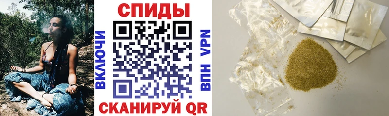 Бутират буратино  Арамиль 