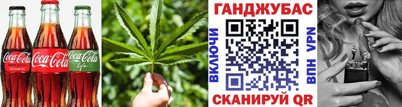 где можно купить наркотик  Арамиль  Canna-Cookies марихуана 