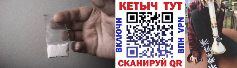 КЕТАМИН VHQ Арамиль