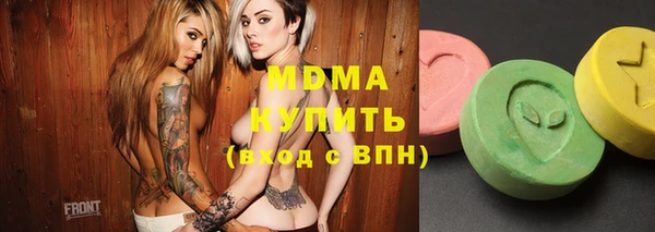 круглые Алзамай