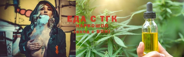 COCAINE Алексин