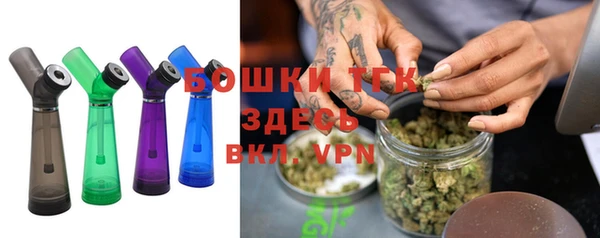mdma Горняк