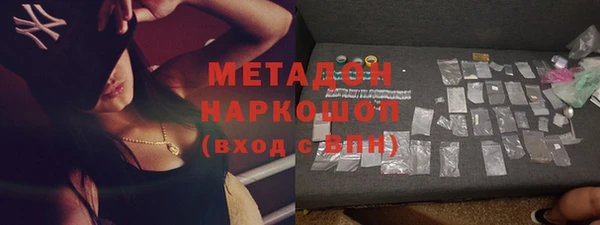 тгк Алексеевка