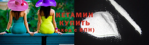 круглые Алзамай