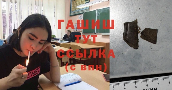 круглые Алзамай