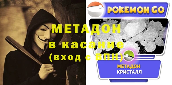 COCAINE Алексин
