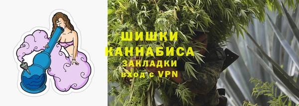 кокаин премиум Краснотурьинск