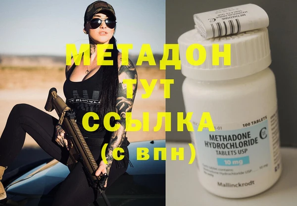 круглые Алзамай