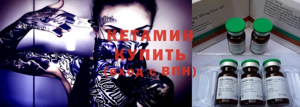 COCAINE Алексин