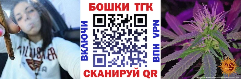 Конопля конопля  сколько стоит  это телеграм  Арамиль 